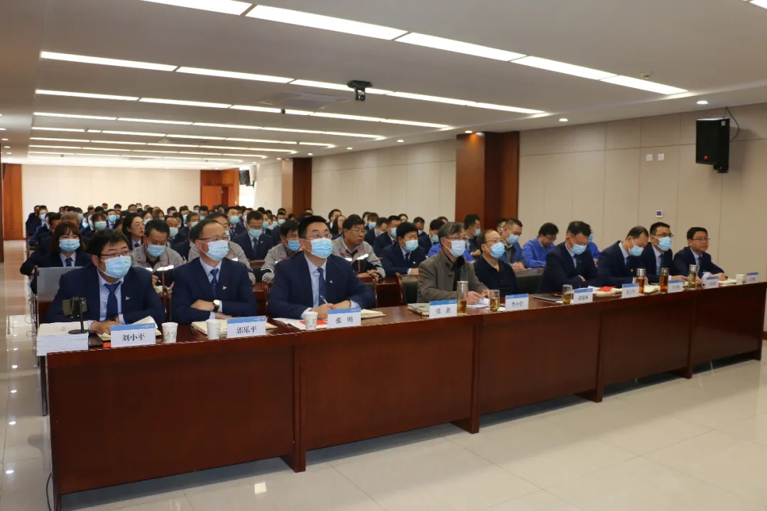 重整行装再出发——kok(中国)体育官方网站
召开改革重组动员会议(图2)