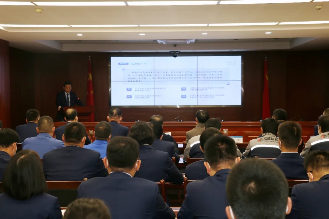 重整行装再出发——kok(中国)体育官方网站
召开改革重组动员会议(图3)