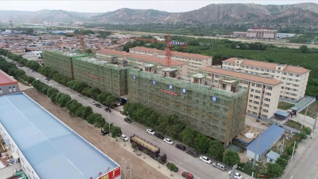 重整行装再出发——kok(中国)体育官方网站
召开改革重组动员会议(图7)