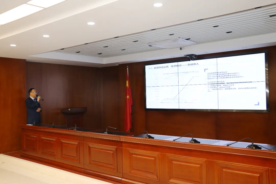 重整行装再出发——kok(中国)体育官方网站
召开改革重组动员会议(图19)