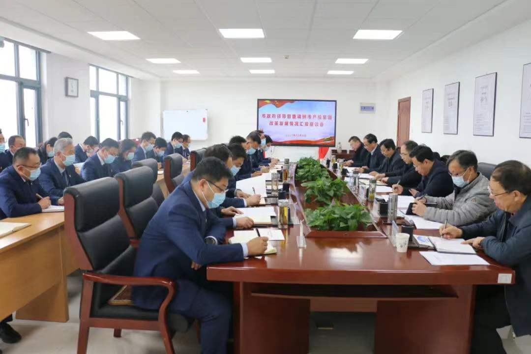 唐如海督查调研kok(中国)体育官方网站
改革发展情况(图4)
