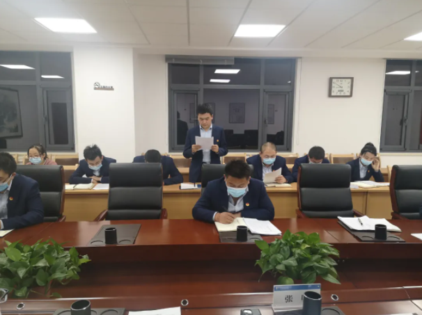 kok(中国)体育官方网站
团委召开2021年度专题组织生活会(图3)