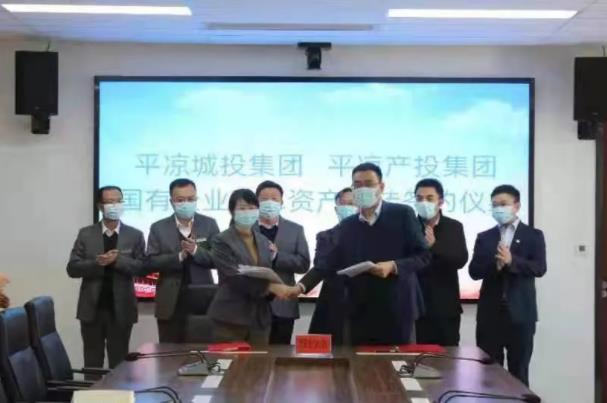 kok(中国)体育官方网站
与市城投集团举行签约仪式(图2) kok(中国)体育官方网站
与市城投集团举行签约仪式(图2)