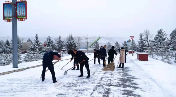 文明创建我先行——kok(中国)体育官方网站
组织员工开展积雪清扫活动(图2)