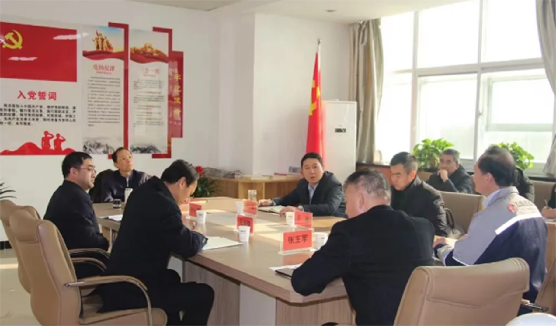齐鹏调研kok(中国)体育官方网站
装备制造企业(图3) 齐鹏调研kok(中国)体育官方网站
装备制造企业(图3)