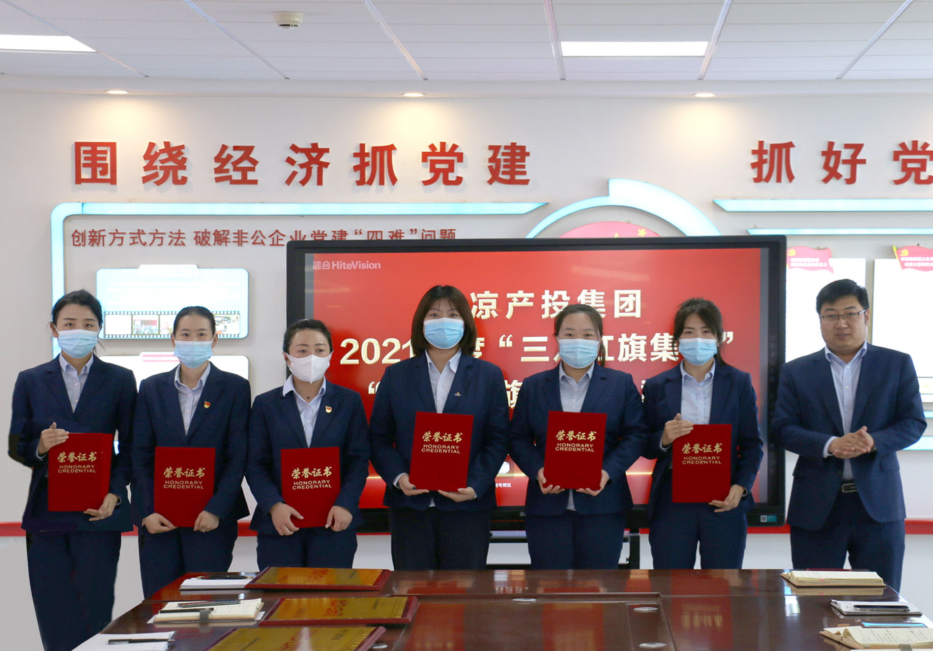 kok(中国)体育官方网站
召开“三八”妇女节表彰大会(图3)