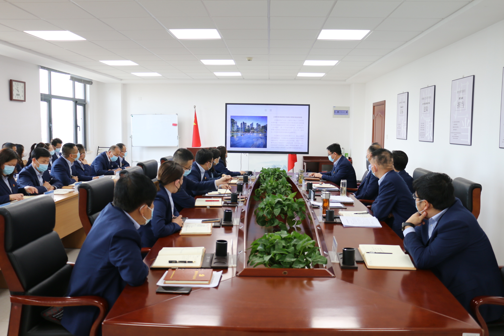 kok(中国)体育官方网站
召开党委理论学习中心组集体学习会议(图2)