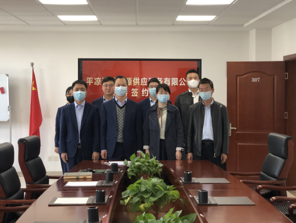 kok(中国)体育官方网站
与市城投集团签订股权无偿划转协议(图2)