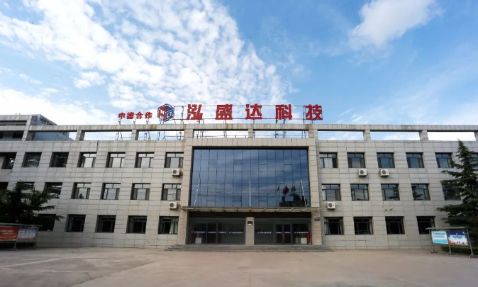 kok(中国)体育官方网站
打造“泓源红”党建品牌助推高质量发展(图10)