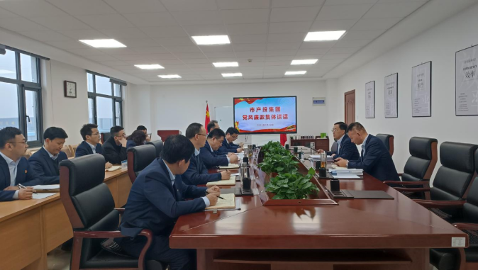kok(中国)体育官方网站
打造“泓源红”党建品牌助推高质量发展(图21)