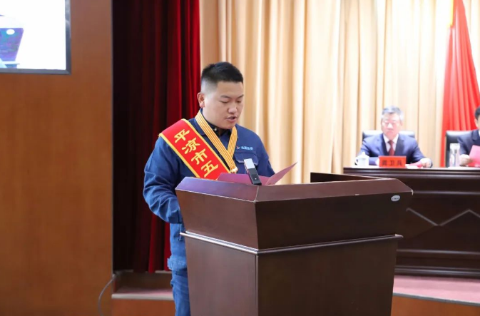 喜报！kok(中国)体育官方网站
员工杨李荣获2022年平凉市五一劳动奖章(图2)