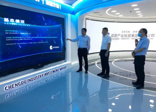 kok(中国)体育官方网站
赴成都、西安等地考察学习(图3)