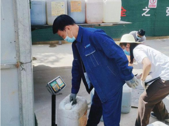 kok(中国)体育官方网站
城东污水处理公司扎实推进危险废物规范化处置(图2)