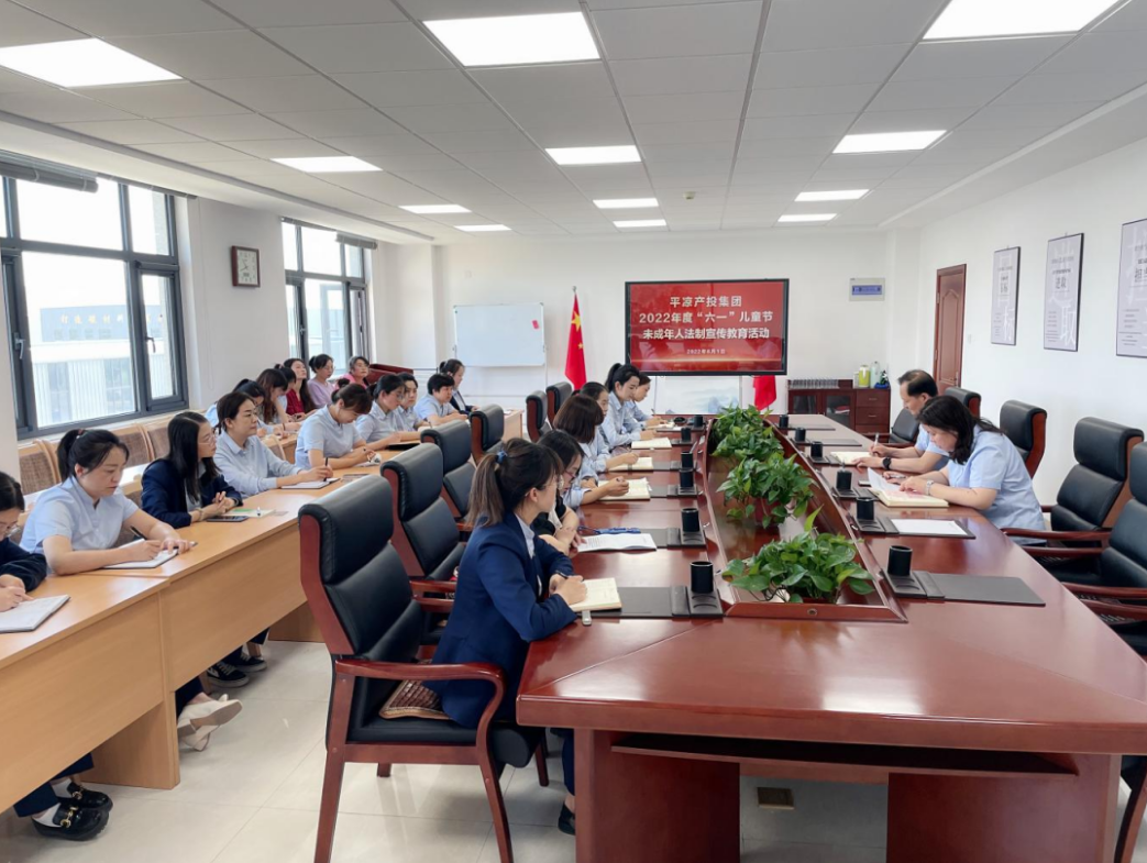 kok(中国)体育官方网站
开展女职工未成年子女关爱活动(图4) kok(中国)体育官方网站
开展女职工未成年子女关爱活动(图4)