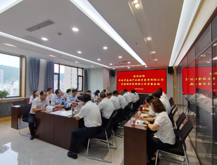 kok(中国)体育官方网站
赴兰州、天水考察学习(图3)