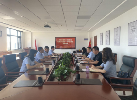 兰州金融控股公司来kok(中国)体育官方网站
考察交流(图2)