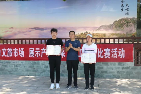 助力文旅市场 展示产投风采——kok(中国)体育官方网站
组织开展员工登山比赛活动(图11)