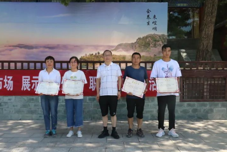 助力文旅市场 展示产投风采——kok(中国)体育官方网站
组织开展员工登山比赛活动(图12)