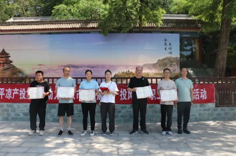 助力文旅市场 展示产投风采——kok(中国)体育官方网站
组织开展员工登山比赛活动(图14)