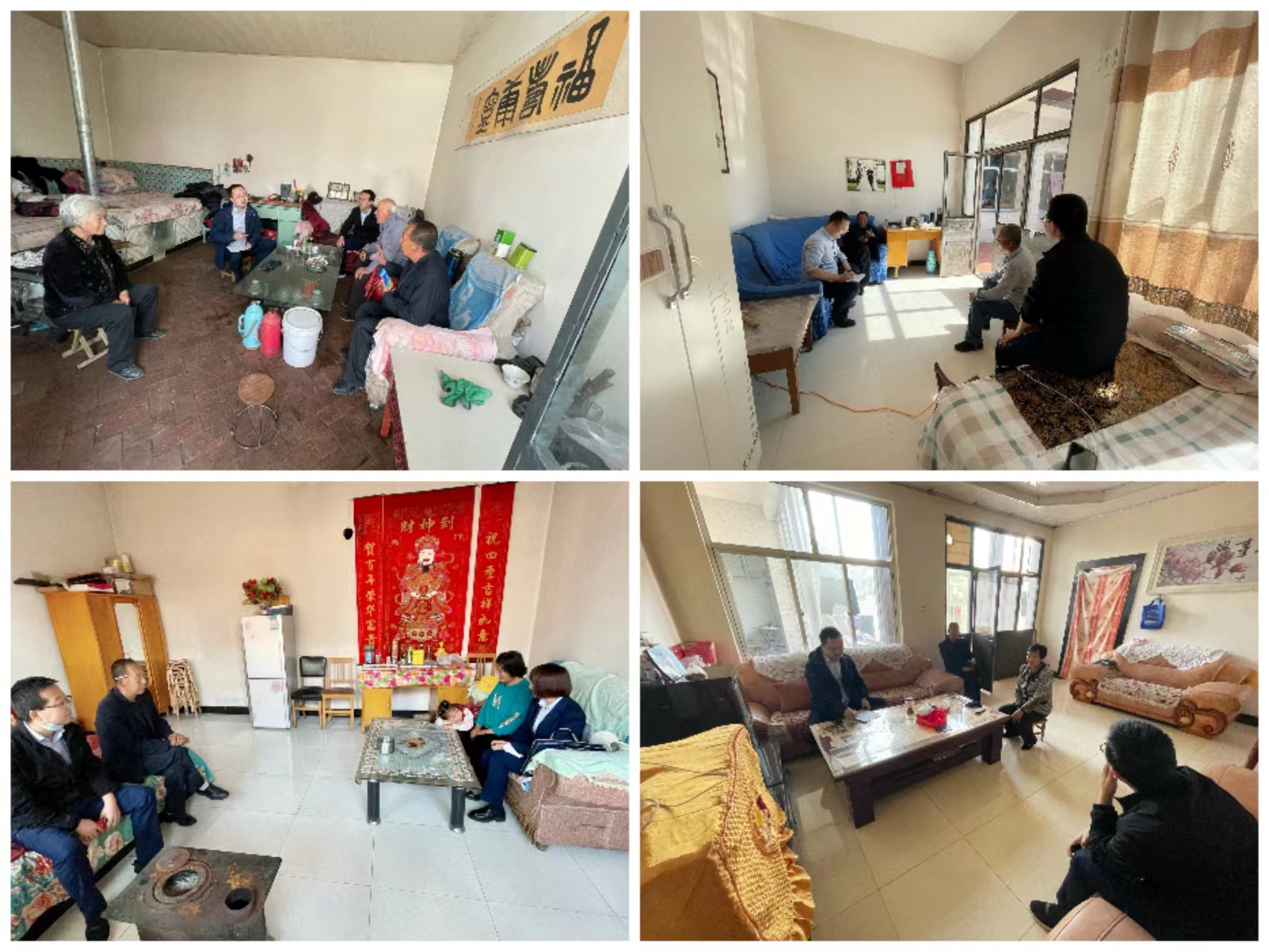 筑起安全墙 点亮乡村路——kok(中国)体育官方网站
“创城有我、结对共建”工作成效明显(图4)