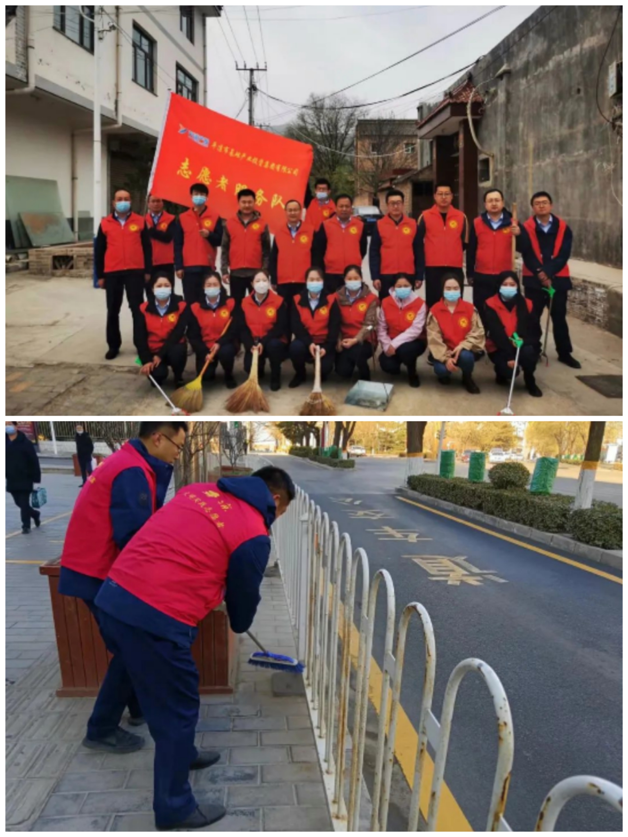 kok(中国)体育官方网站
以“十个一”为抓手扎实推进文明创建工作(图2) kok(中国)体育官方网站
以“十个一”为抓手扎实推进文明创建工作(图2)