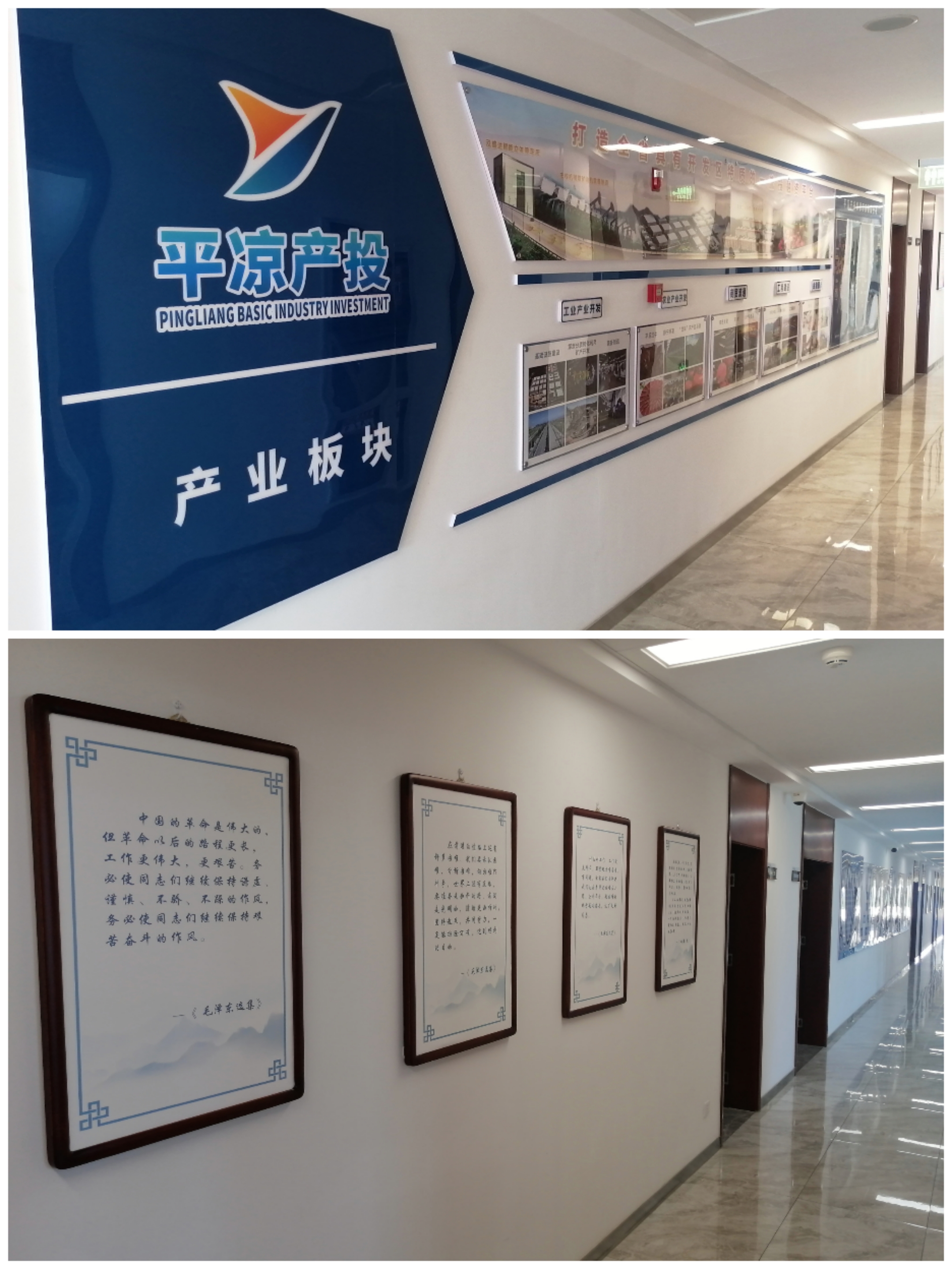 kok(中国)体育官方网站
以“十个一”为抓手扎实推进文明创建工作(图3) kok(中国)体育官方网站
以“十个一”为抓手扎实推进文明创建工作(图3)