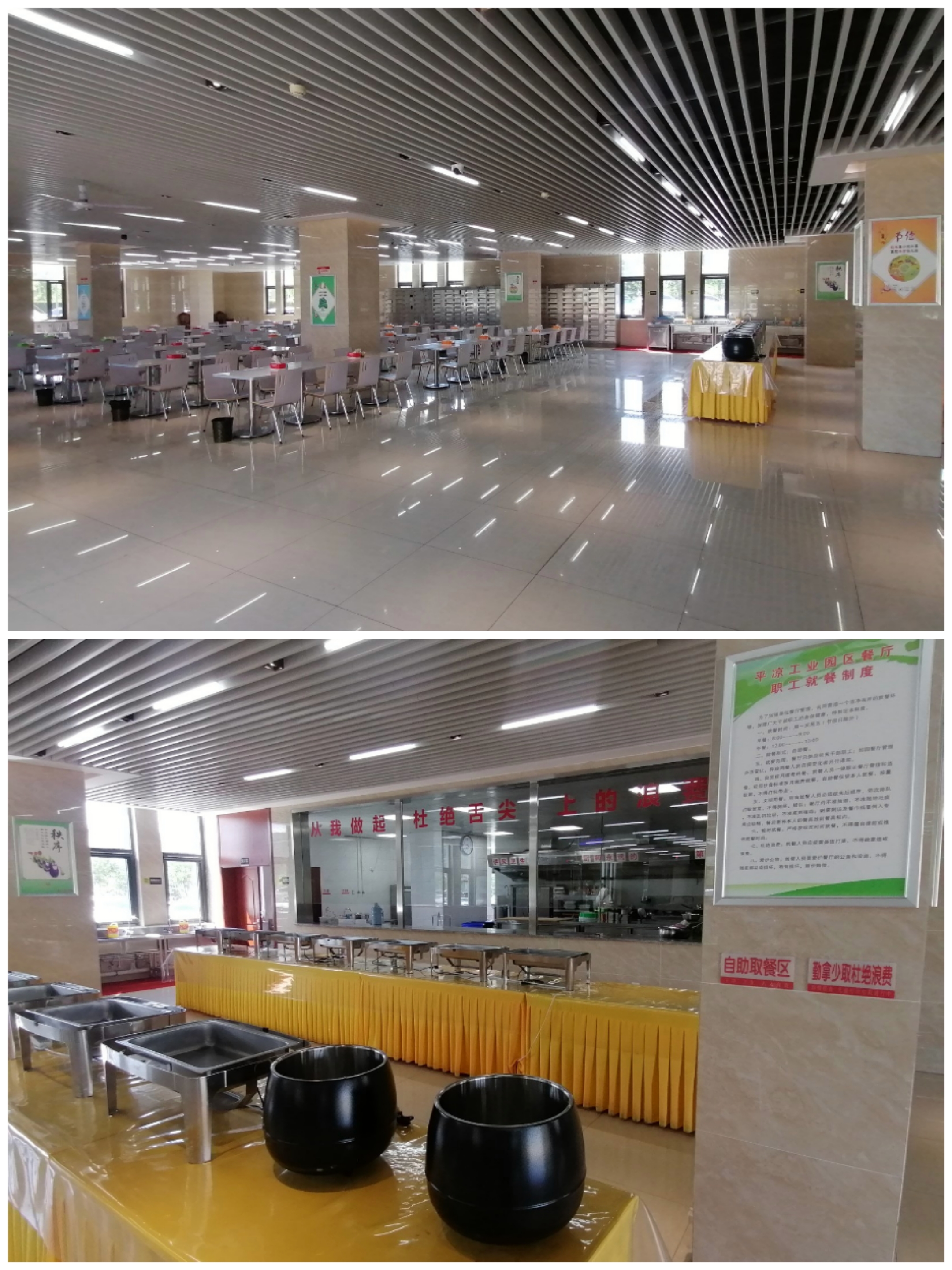 kok(中国)体育官方网站
以“十个一”为抓手扎实推进文明创建工作(图4) kok(中国)体育官方网站
以“十个一”为抓手扎实推进文明创建工作(图4)