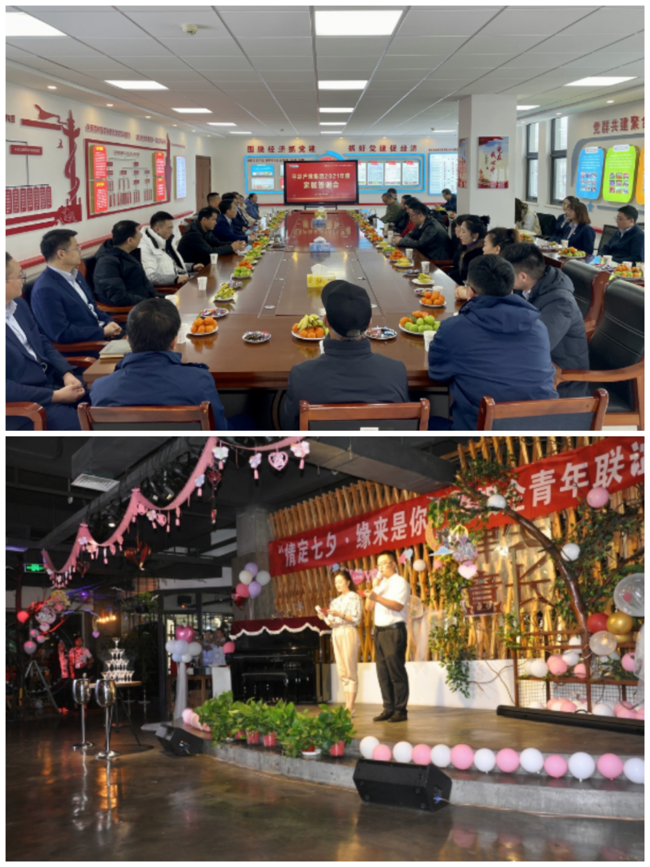 kok(中国)体育官方网站
以“十个一”为抓手扎实推进文明创建工作(图8) kok(中国)体育官方网站
以“十个一”为抓手扎实推进文明创建工作(图8)