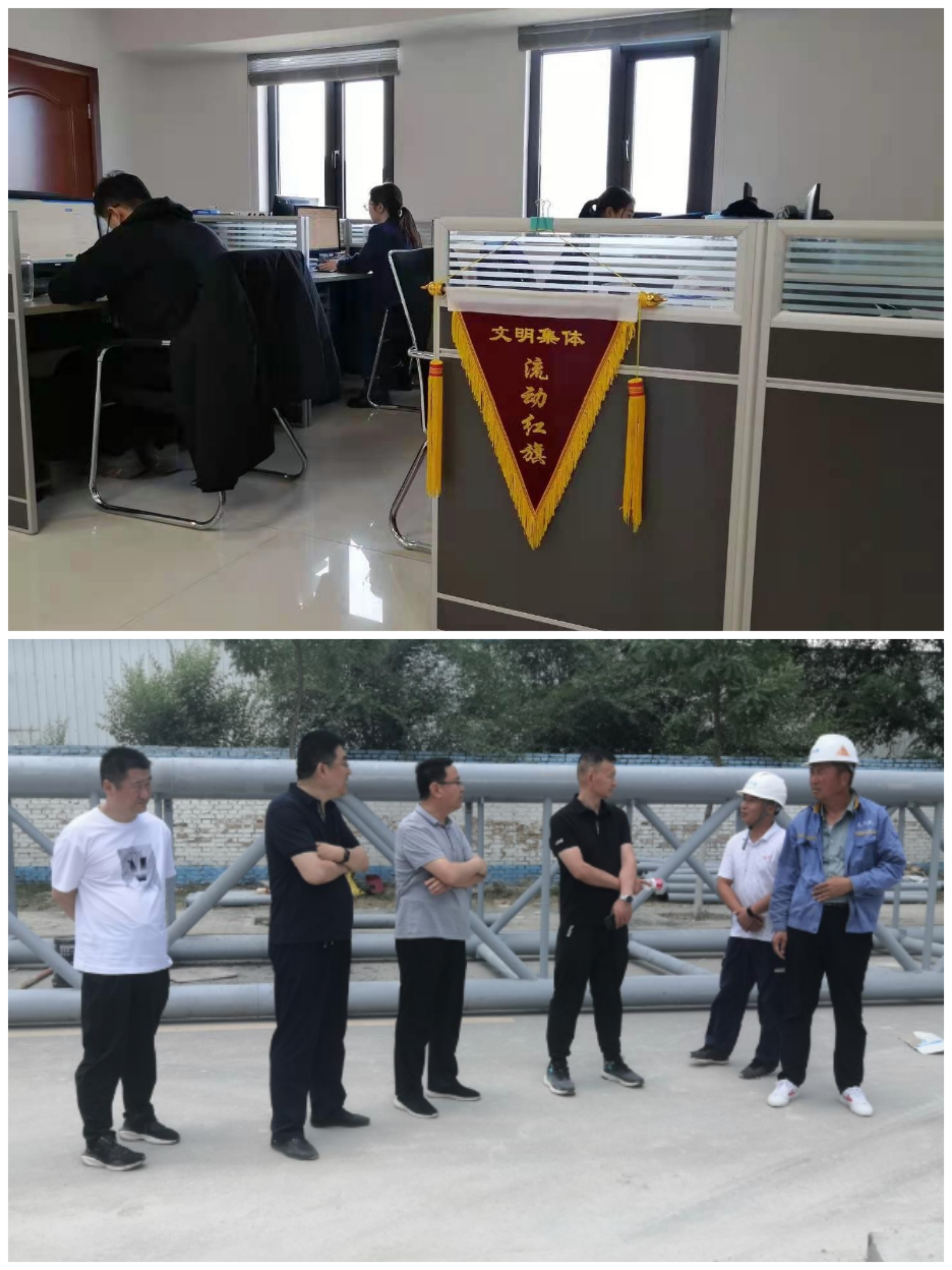 kok(中国)体育官方网站
以“十个一”为抓手扎实推进文明创建工作(图10) kok(中国)体育官方网站
以“十个一”为抓手扎实推进文明创建工作(图10)