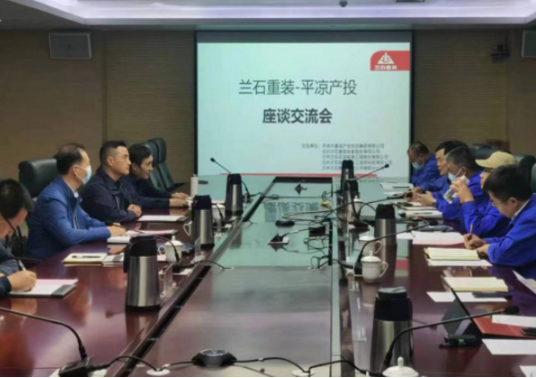 kok(中国)体育官方网站
装备制造企业上半年产销两旺(图4)