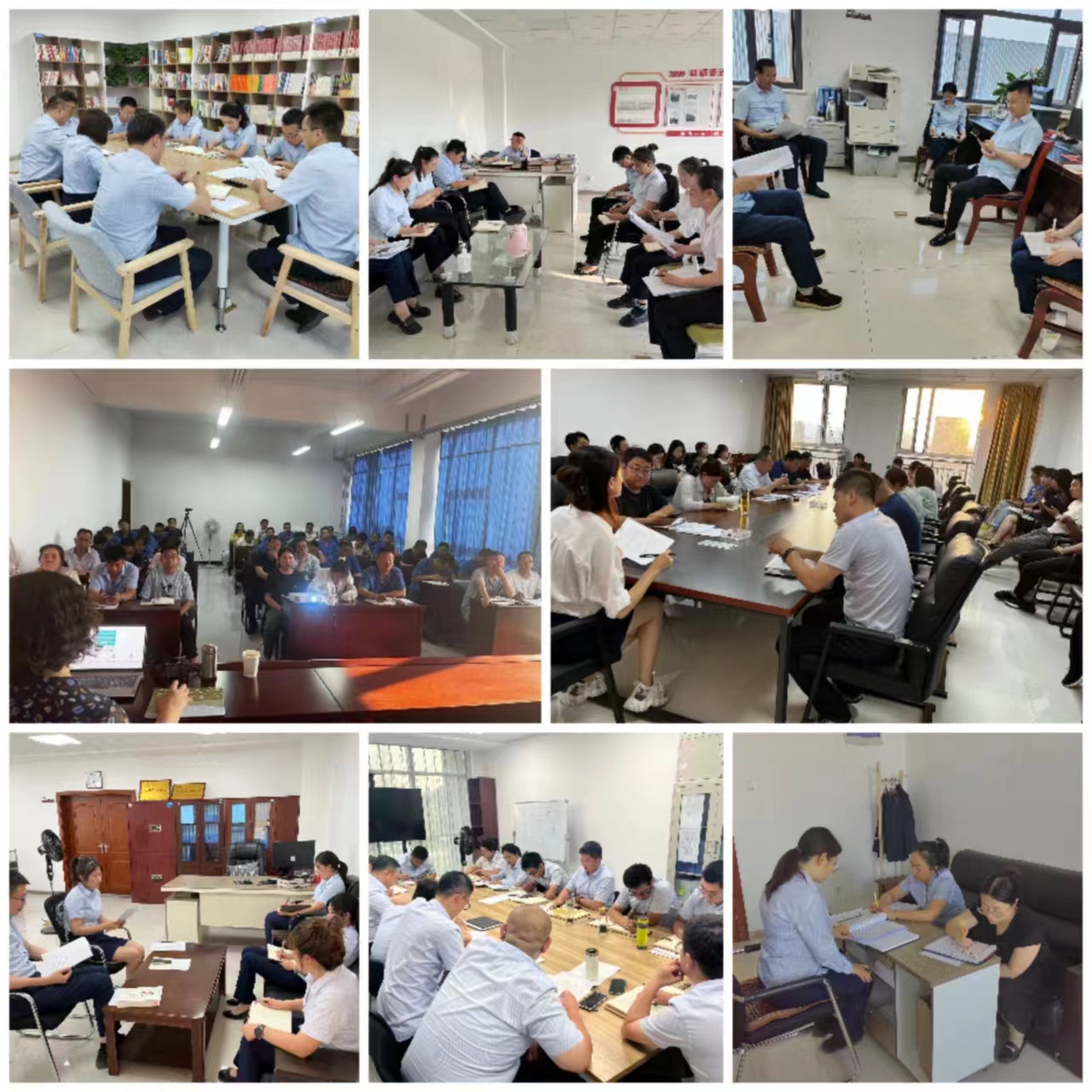 kok(中国)体育官方网站
集中开展学习研讨大反思活动(图2)