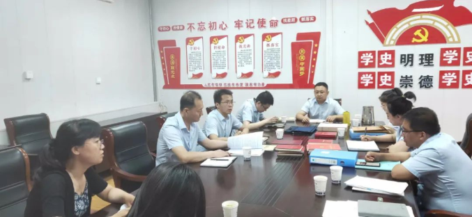kok(中国)体育官方网站
开展上半年党建工作观摩互评督查活动(图2)