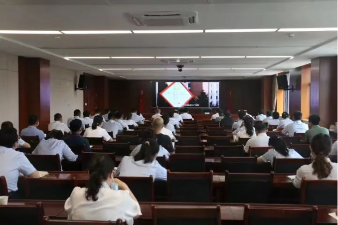 kok(中国)体育官方网站
召开党风廉政建设工作推进会暨警示教育大会(图2)
