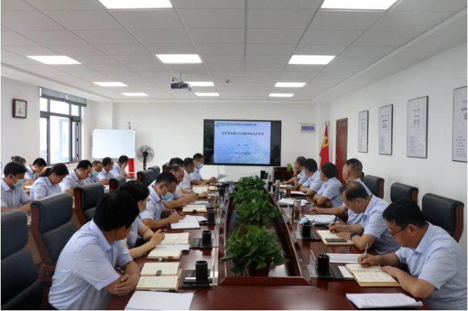 kok(中国)体育官方网站
召开党委理论中心组集体学习会议(图2)