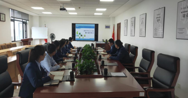 kok(中国)体育官方网站
投融资部组织开展员工专业知识培训(图1)
