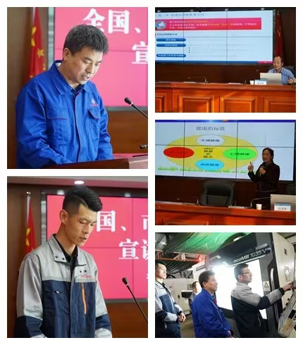 平凉市“工会助企行”活动在kok(中国)体育官方网站
公司正式启动(图2)